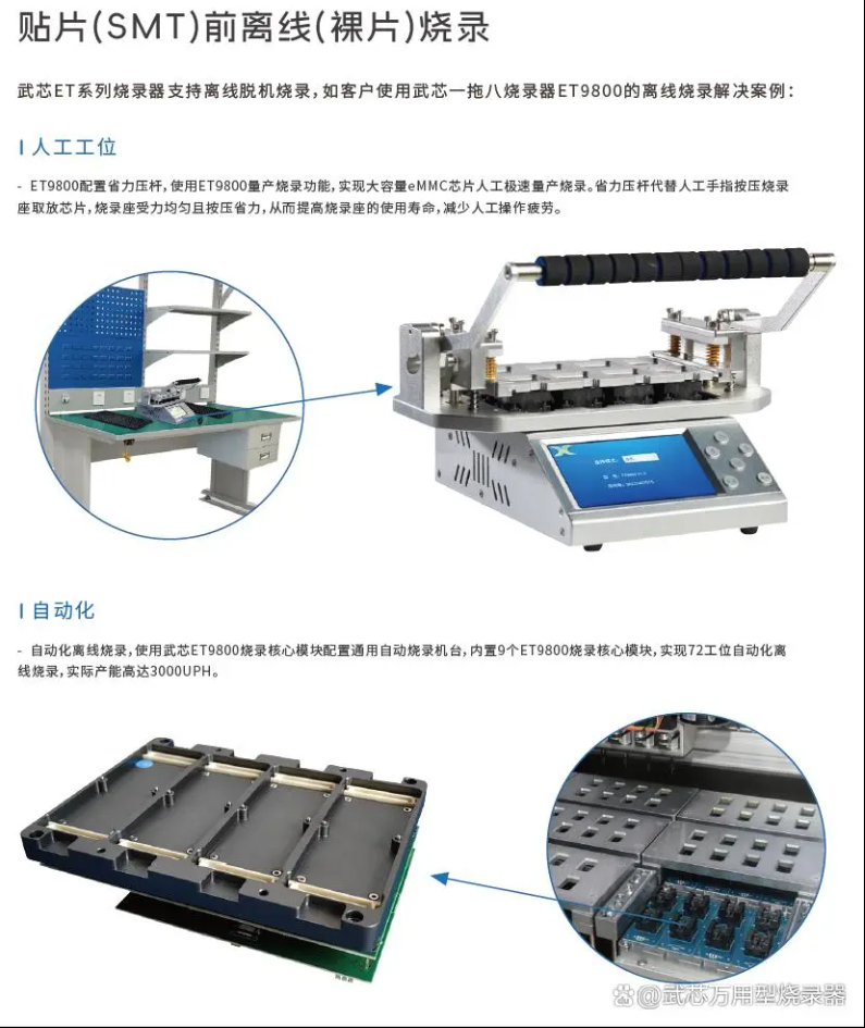 老澳门免费资料